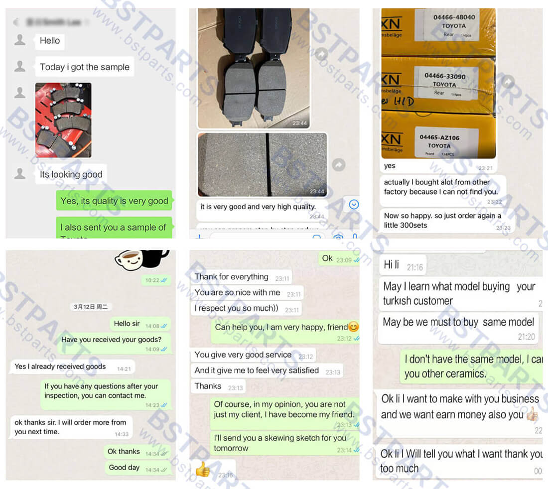 brake pad factory