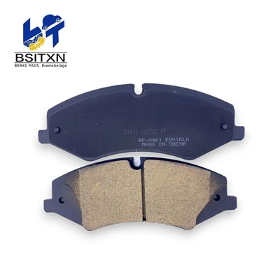 Carbon Metallic Brake Pad