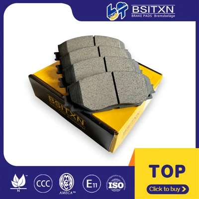 Carbon Metallic Brake Pads