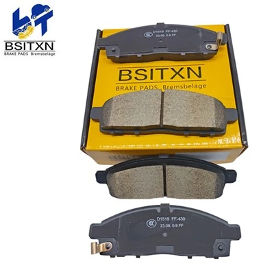 Ceramic Brakes