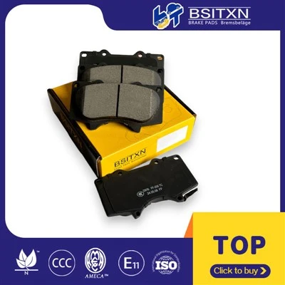 Silent Guard Brake Pads