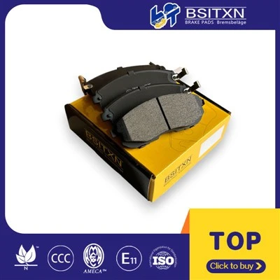 Sintered Brake Pads