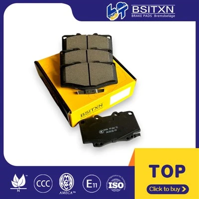 Trailer Brake Pads