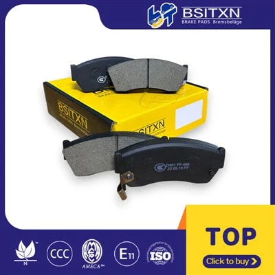 Yellow Brake Pads